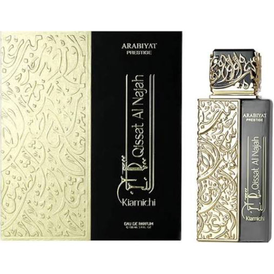 Qissat Al Najah Kiamichi
