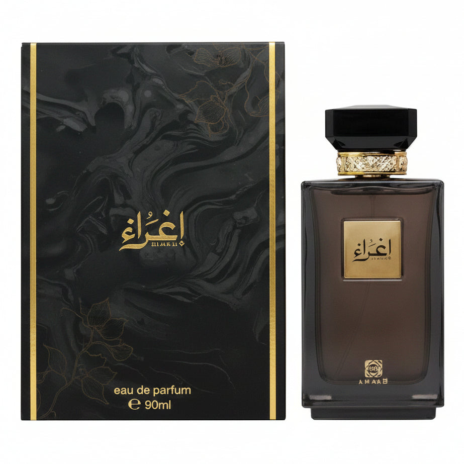 Ighraa