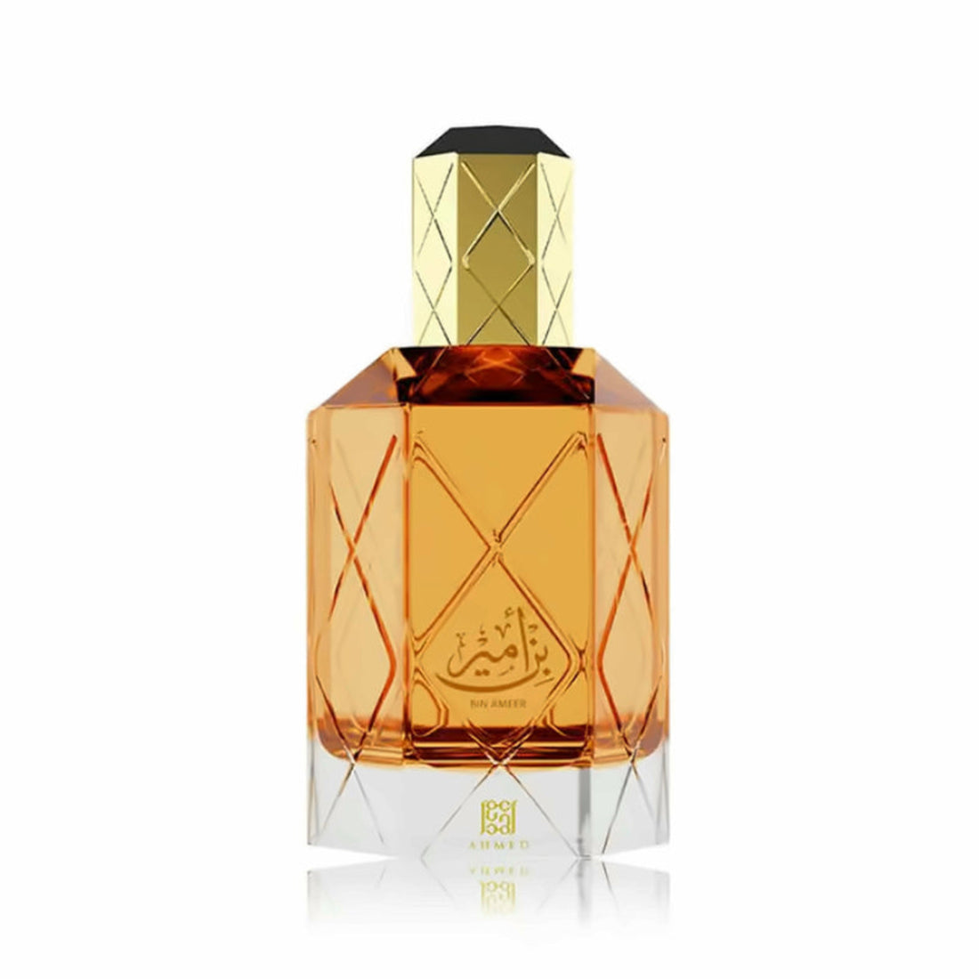 Bin Shaikh (sold in 90ml only) - Main Bottle
