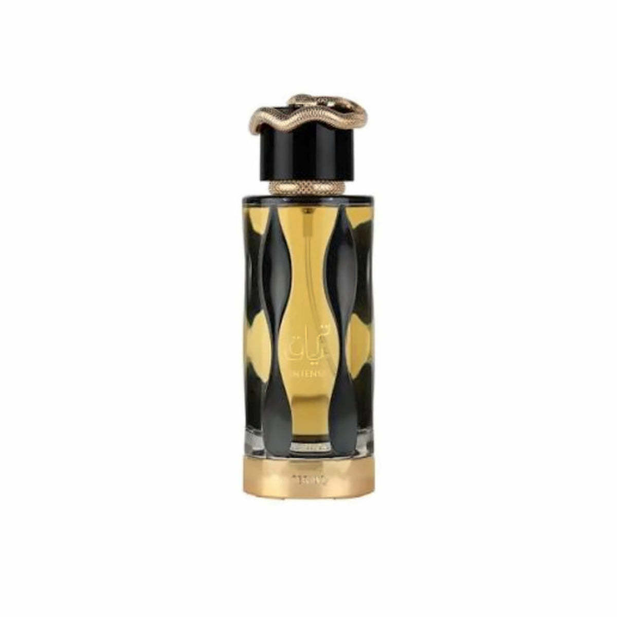 Teriaq Intense - Main Bottle