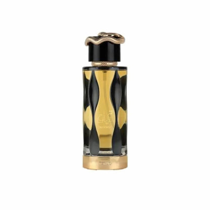 Teriaq Intense - Main Bottle