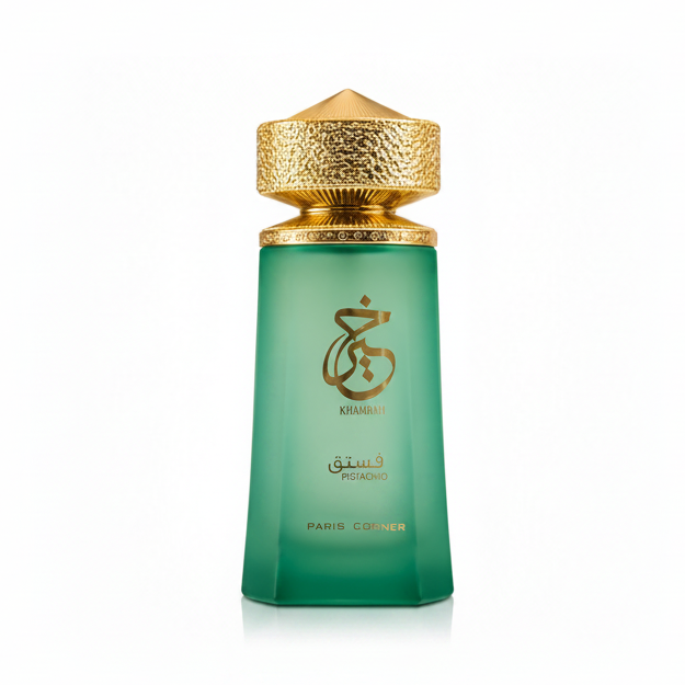 Khair Pistachio