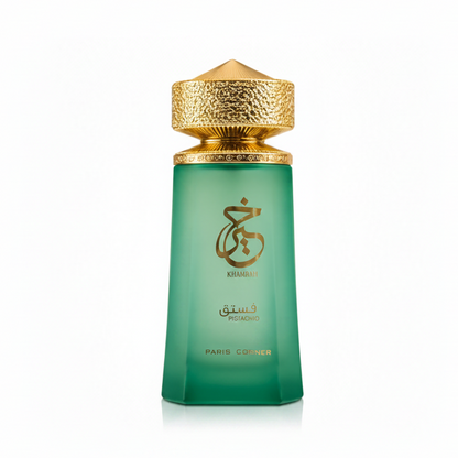 Khair Pistachio