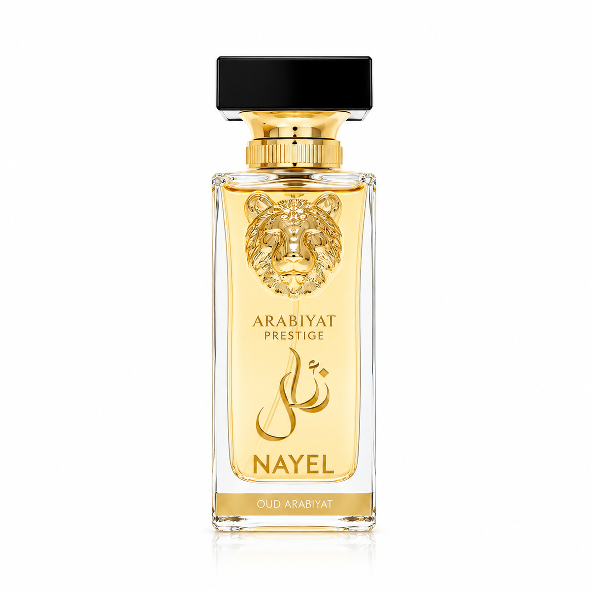 Nayel Queen